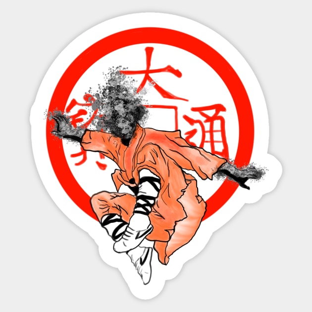 Kung Fu Sticker by euglenii